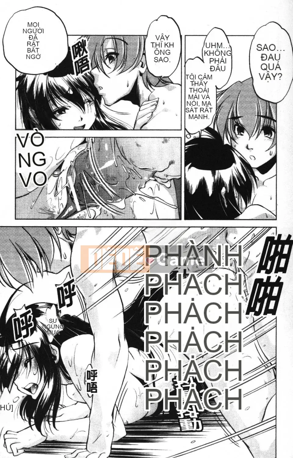 [Ootori Ryuji] Nhà tù Zashiki