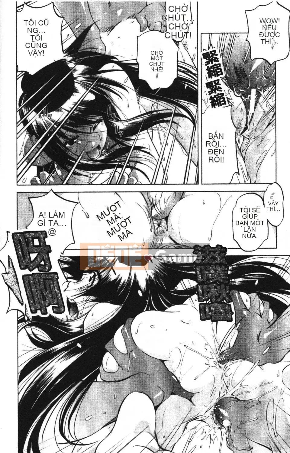 [Ootori Ryuji] Nhà tù Zashiki