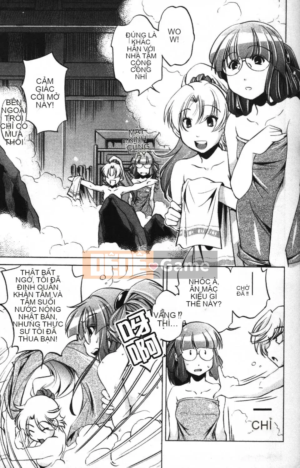 [Ootori Ryuji] Nhà tù Zashiki