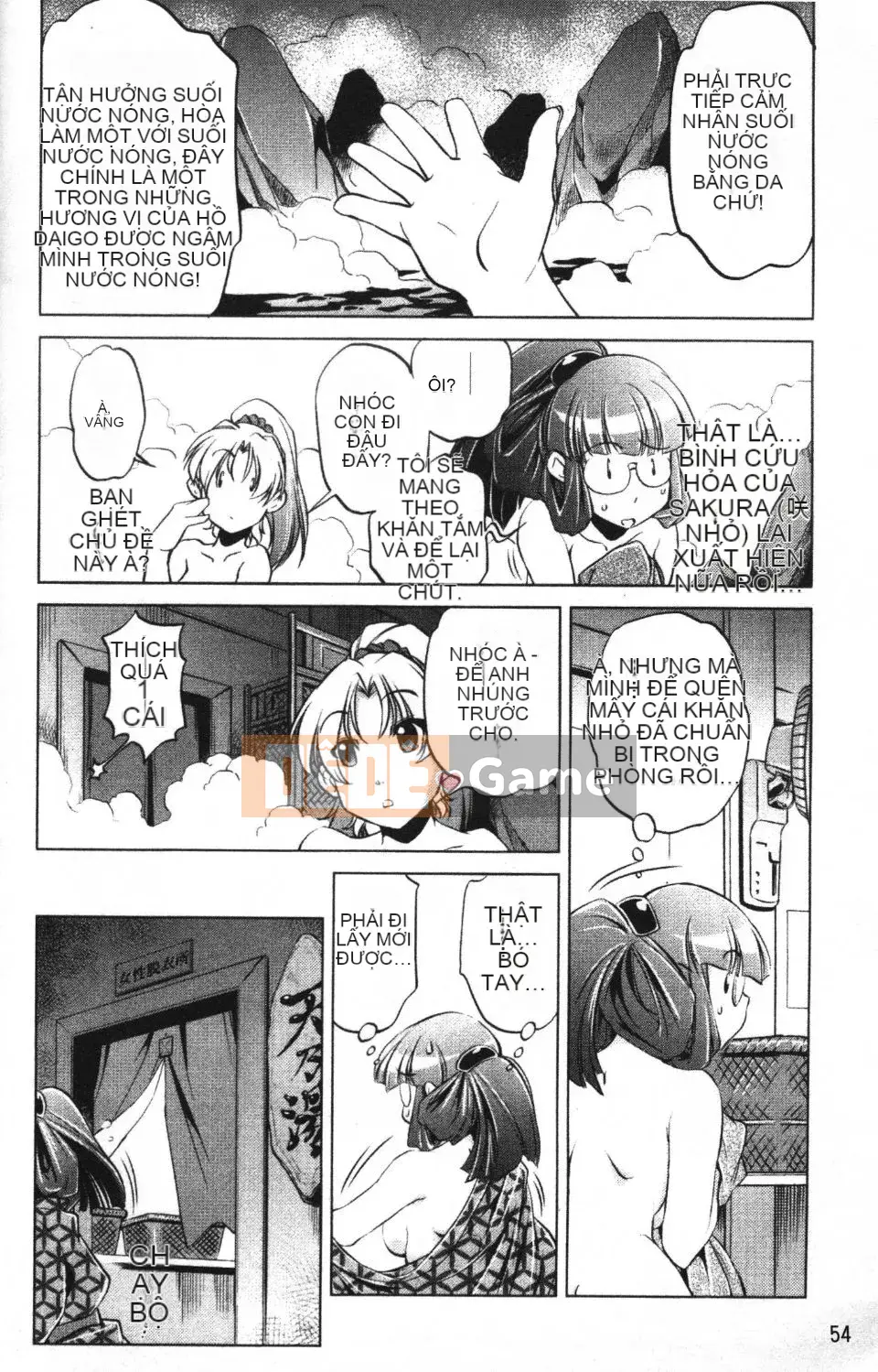 [Ootori Ryuji] Nhà tù Zashiki