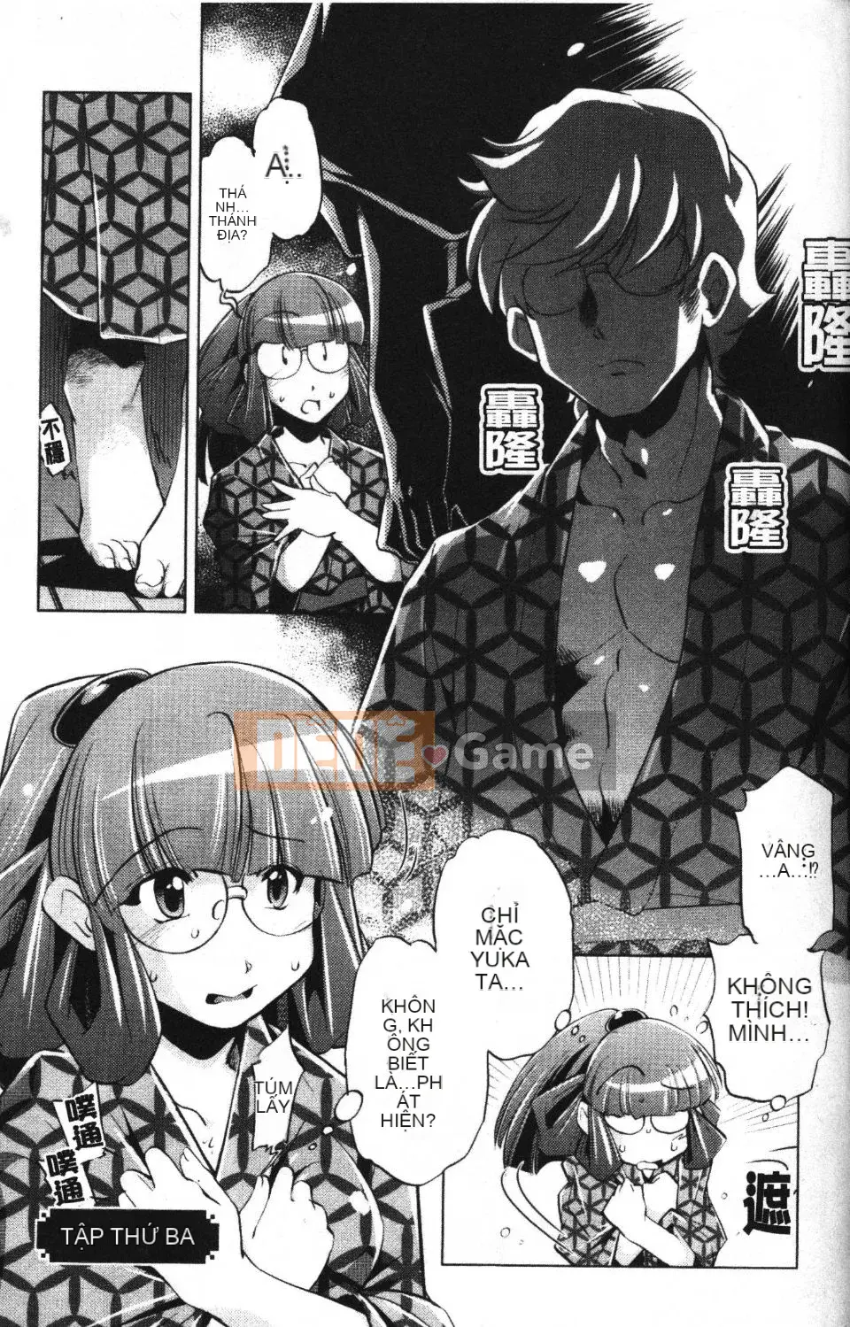 [Ootori Ryuji] Nhà tù Zashiki