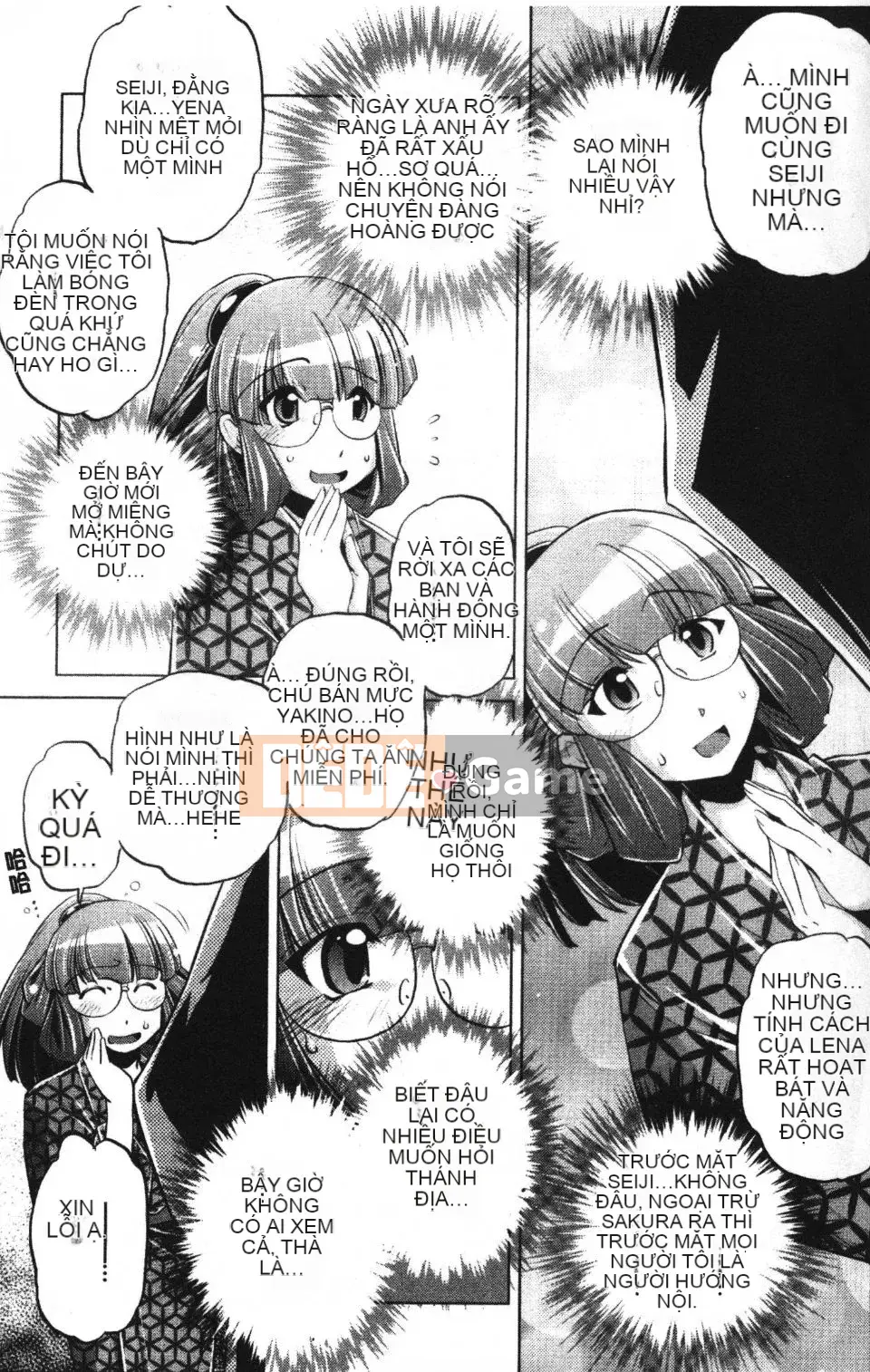 [Ootori Ryuji] Nhà tù Zashiki