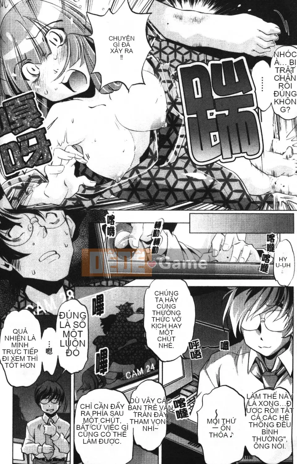 [Ootori Ryuji] Nhà tù Zashiki