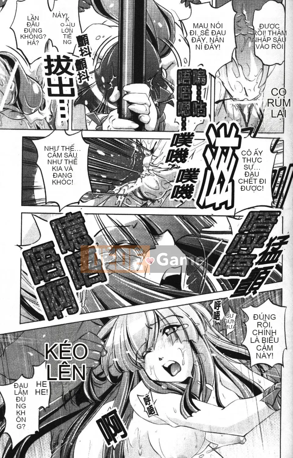 [Ootori Ryuji] Nhà tù Zashiki