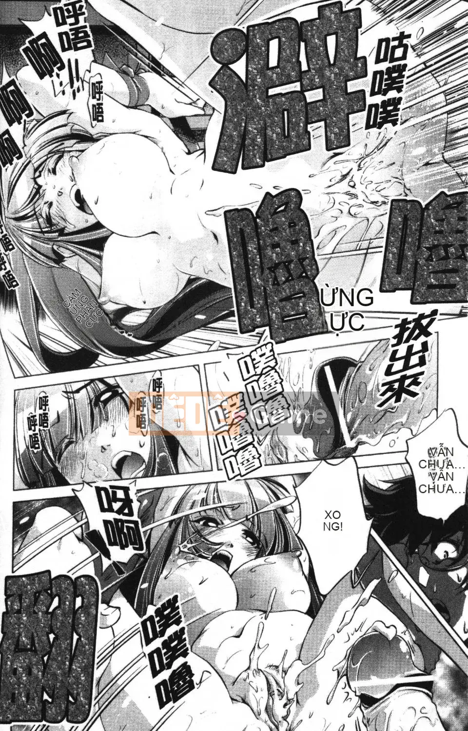 [Ootori Ryuji] Nhà tù Zashiki