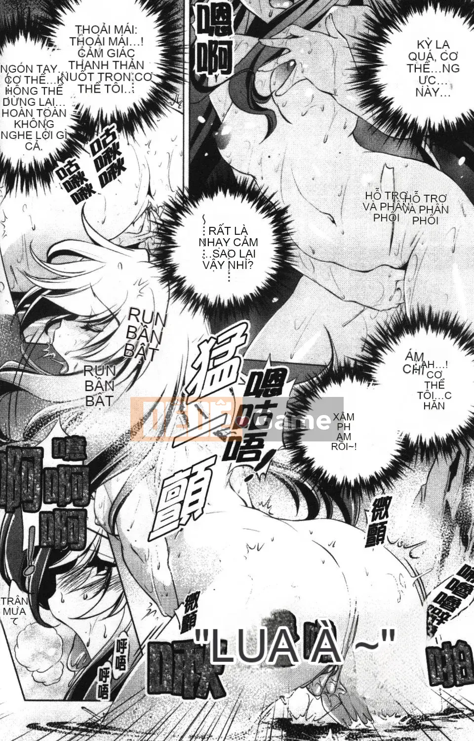 [Ootori Ryuji] Nhà tù Zashiki