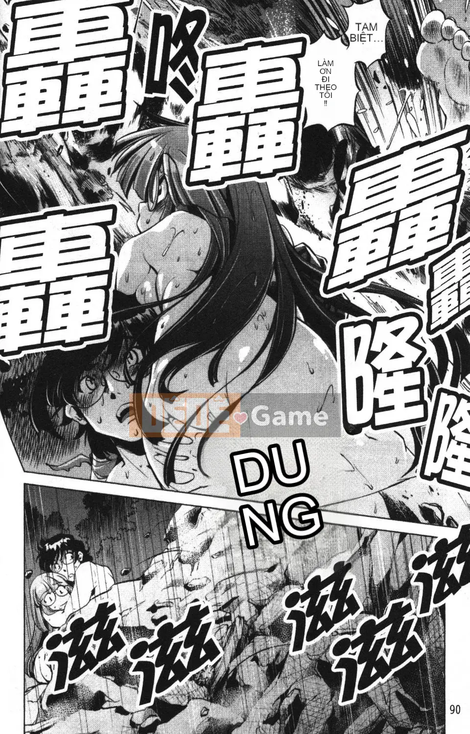 [Ootori Ryuji] Nhà tù Zashiki