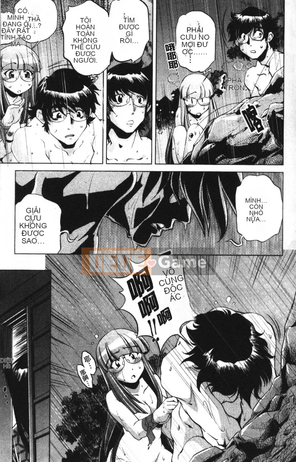 [Ootori Ryuji] Nhà tù Zashiki