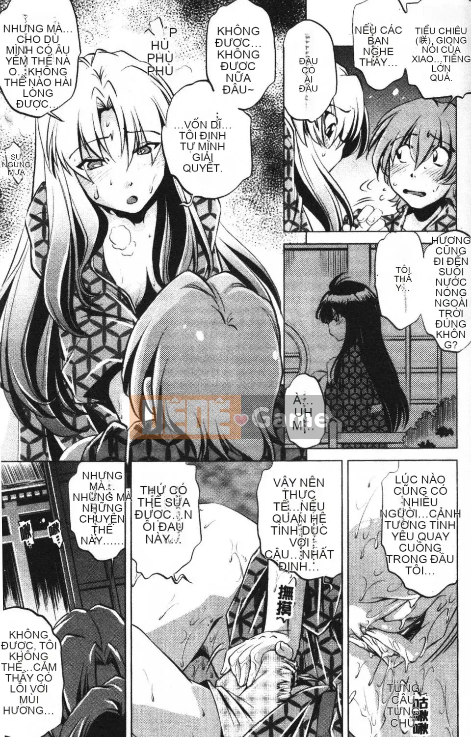 [Ootori Ryuji] Nhà tù Zashiki