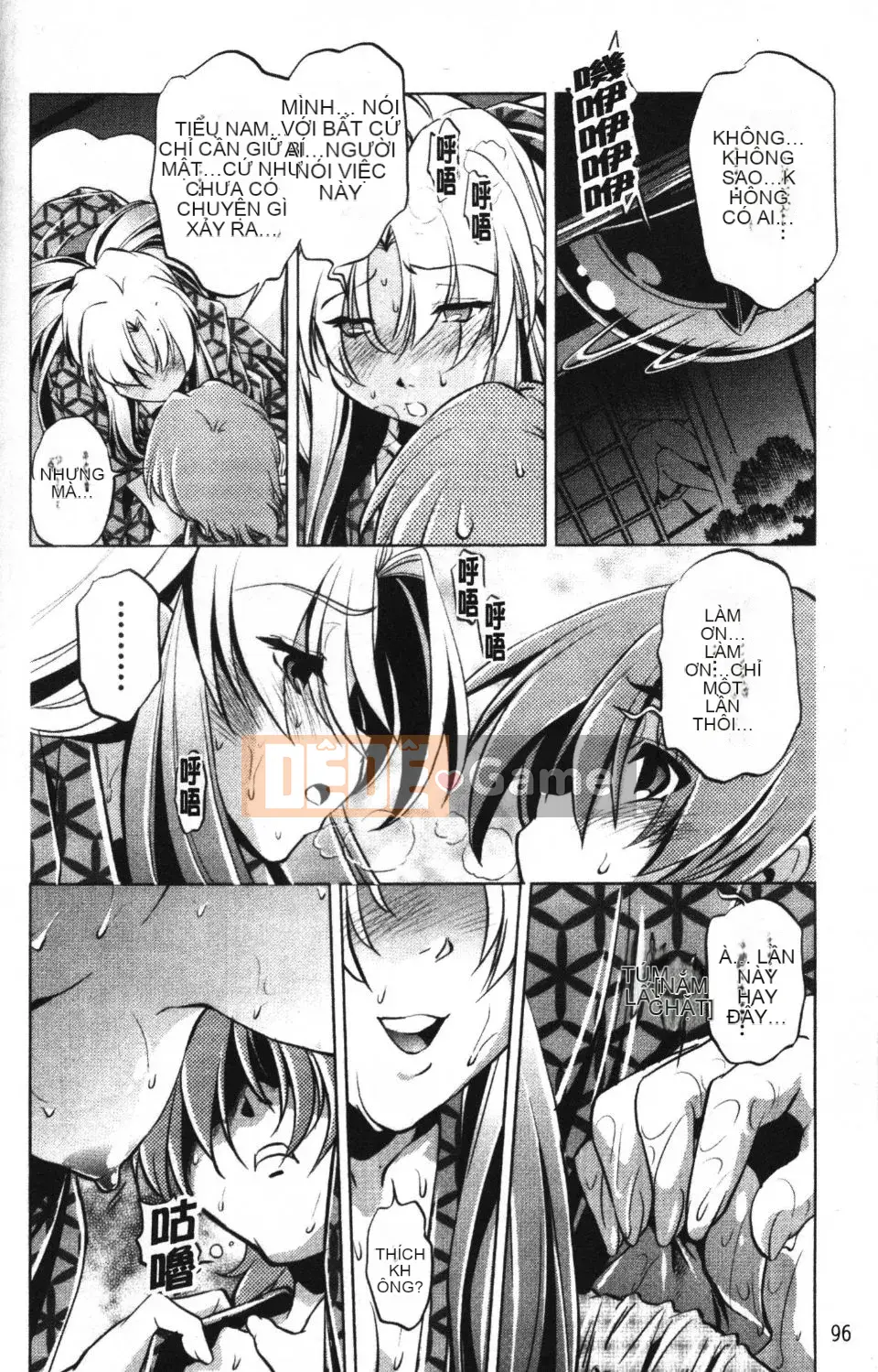 [Ootori Ryuji] Nhà tù Zashiki