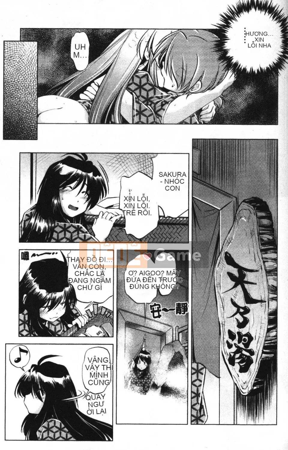 [Ootori Ryuji] Nhà tù Zashiki