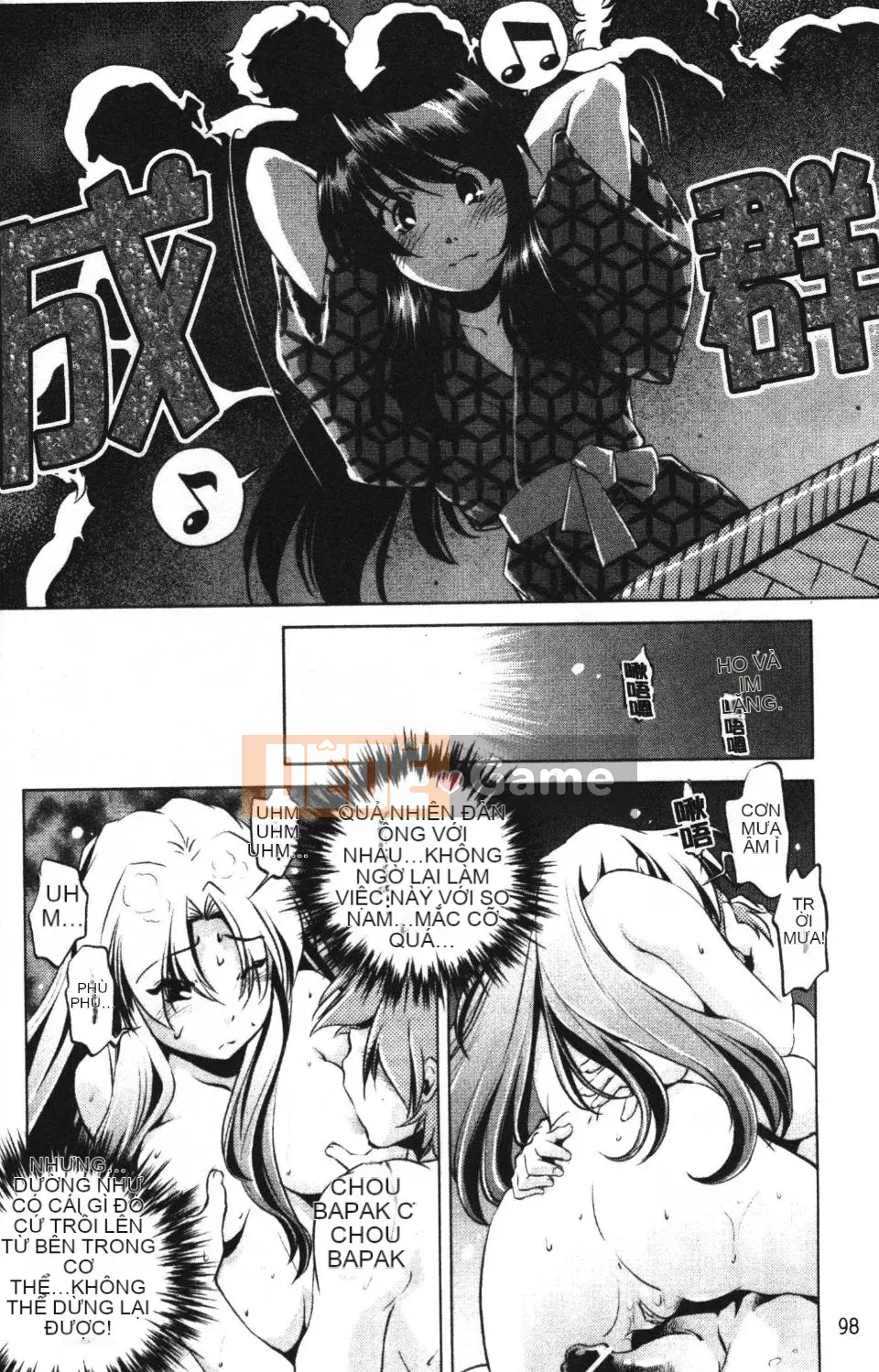 [Ootori Ryuji] Nhà tù Zashiki