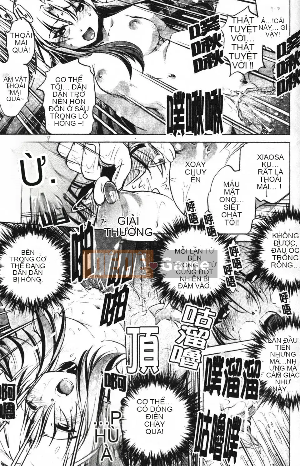 [Ootori Ryuji] Nhà tù Zashiki