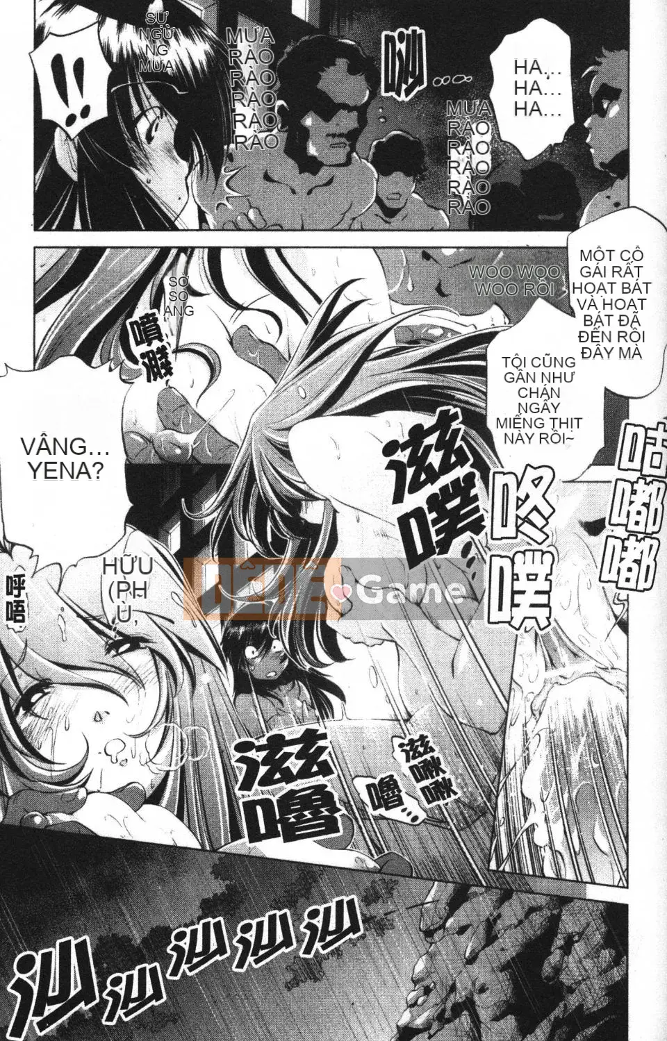 [Ootori Ryuji] Nhà tù Zashiki