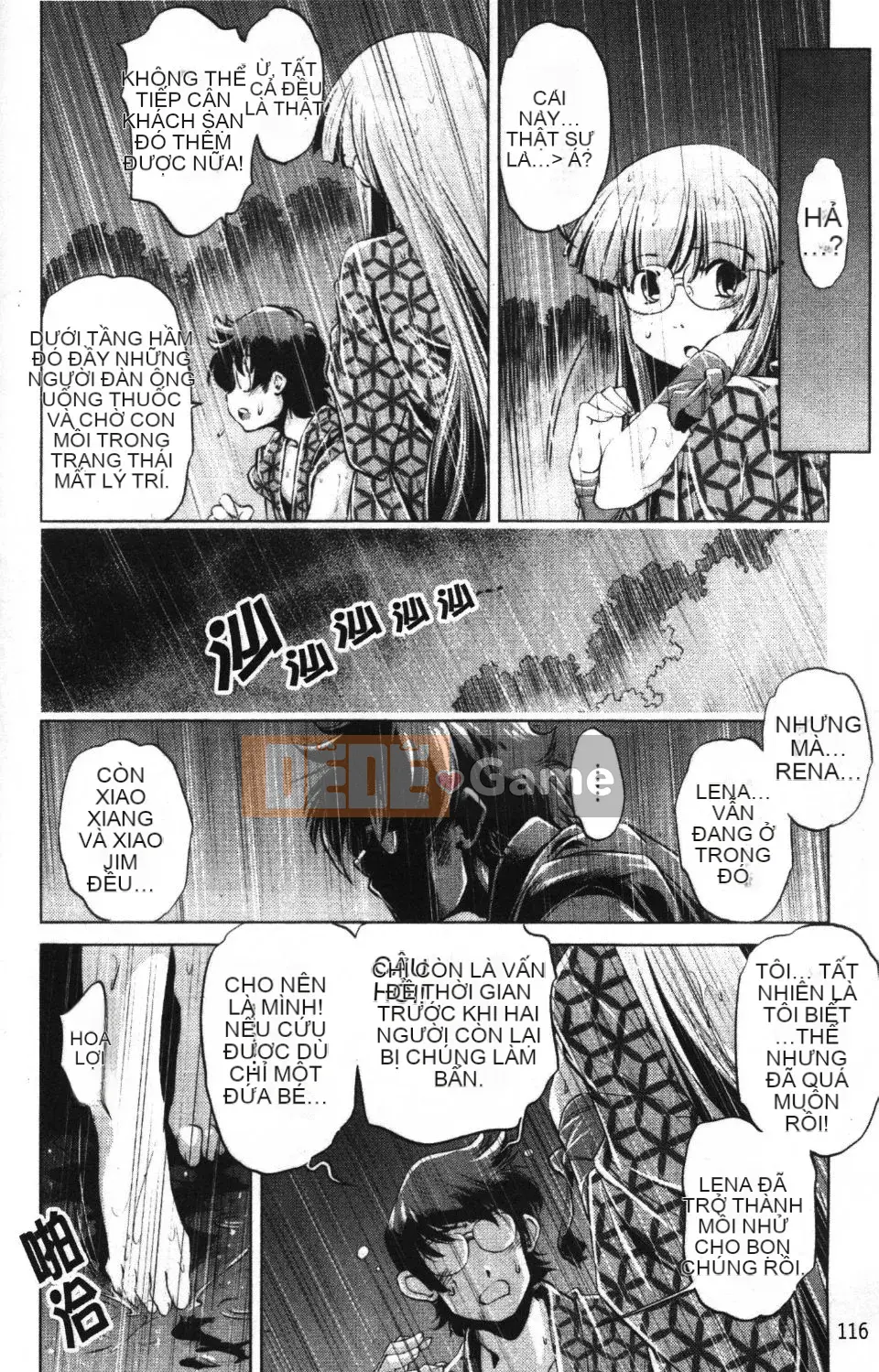 [Ootori Ryuji] Nhà tù Zashiki