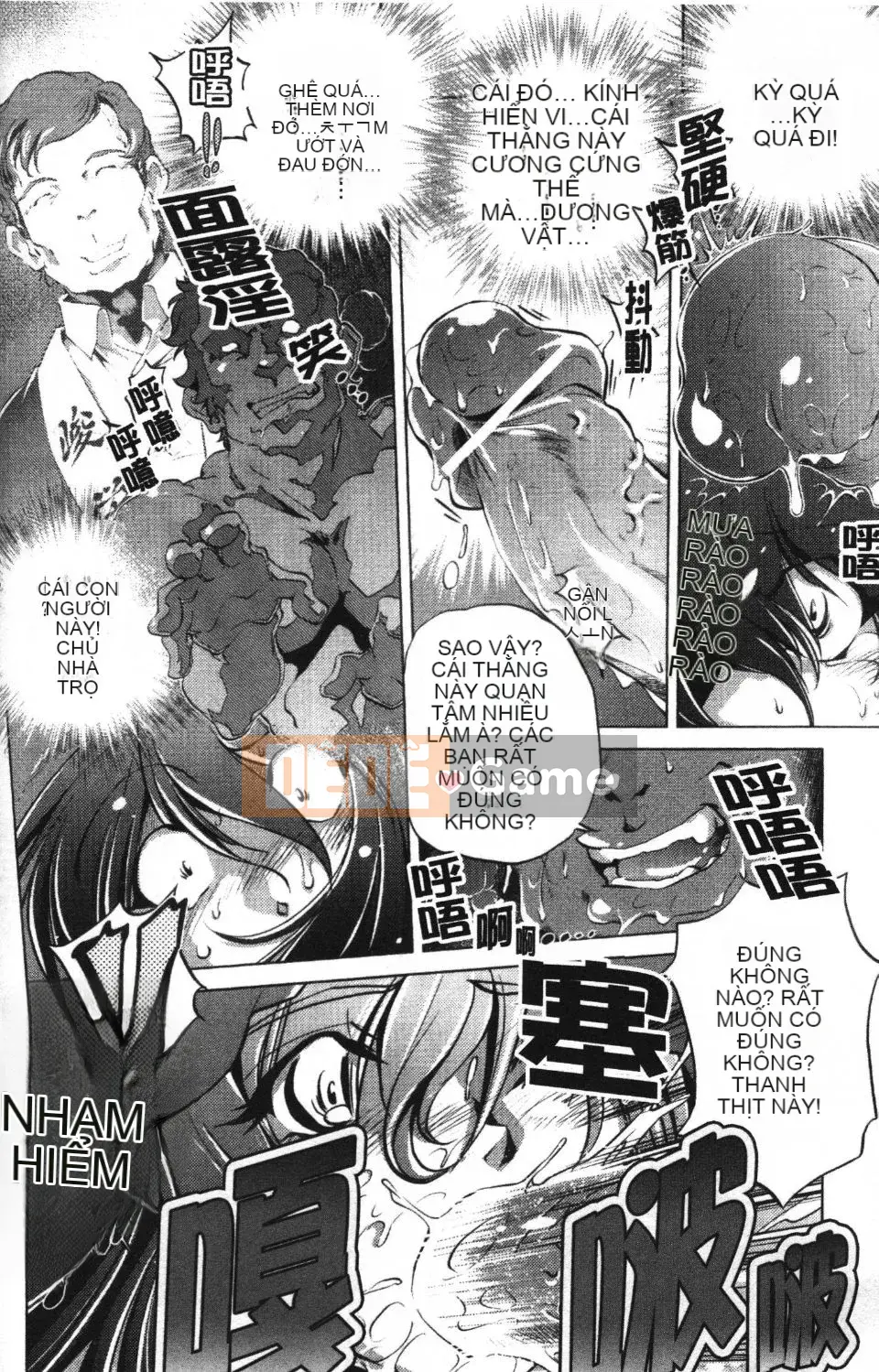 [Ootori Ryuji] Nhà tù Zashiki