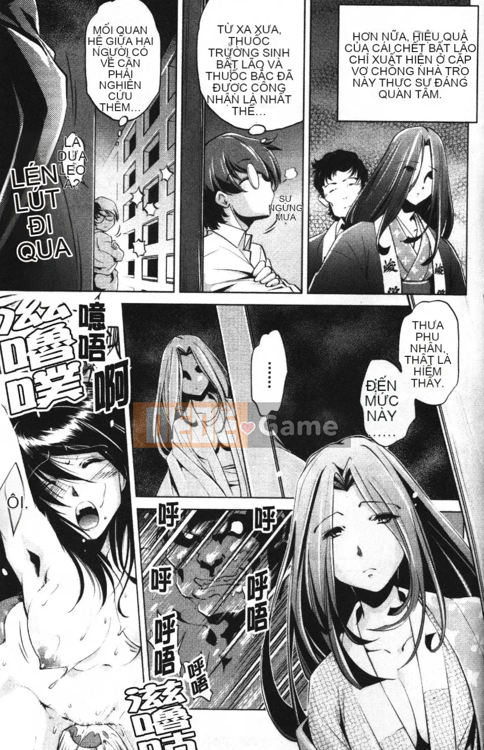 [Ootori Ryuji] Nhà tù Zashiki