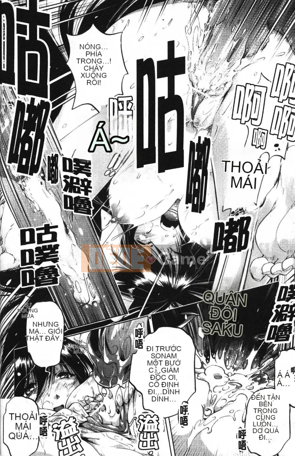 [Ootori Ryuji] Nhà tù Zashiki