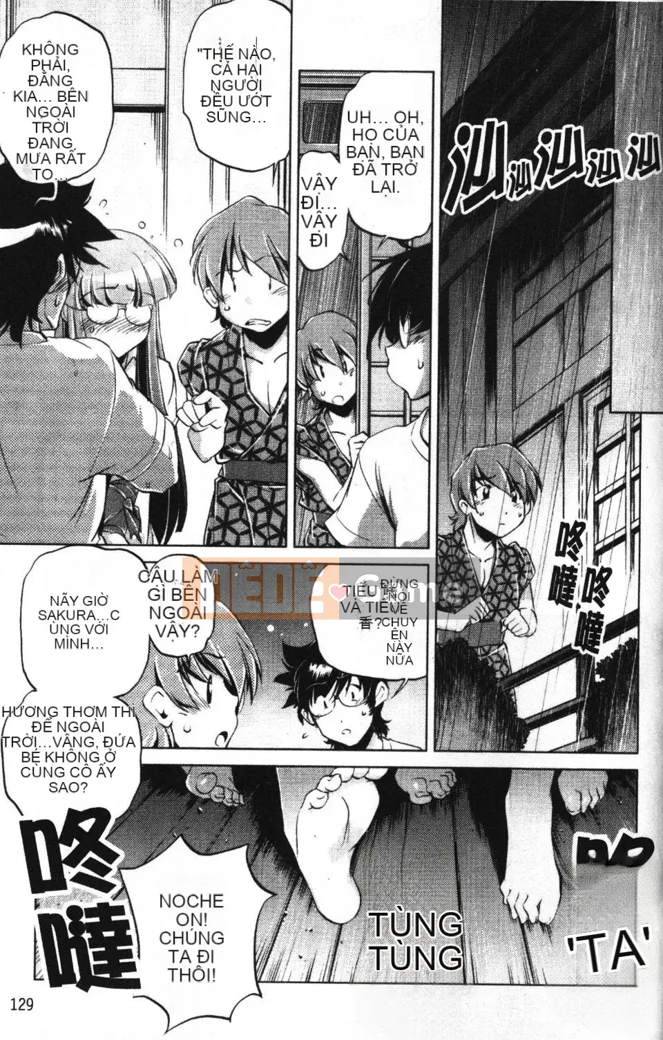 [Ootori Ryuji] Nhà tù Zashiki