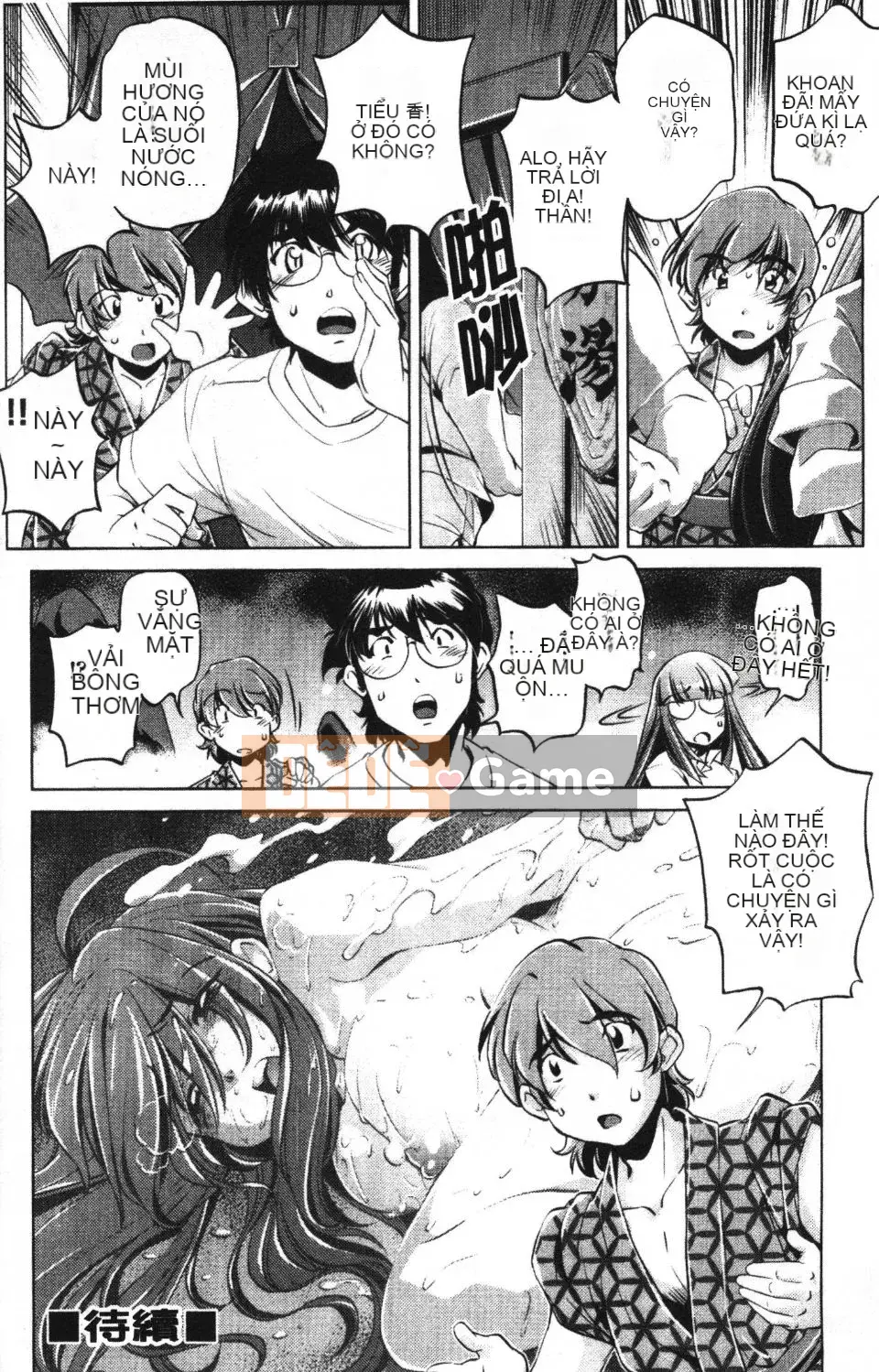 [Ootori Ryuji] Nhà tù Zashiki