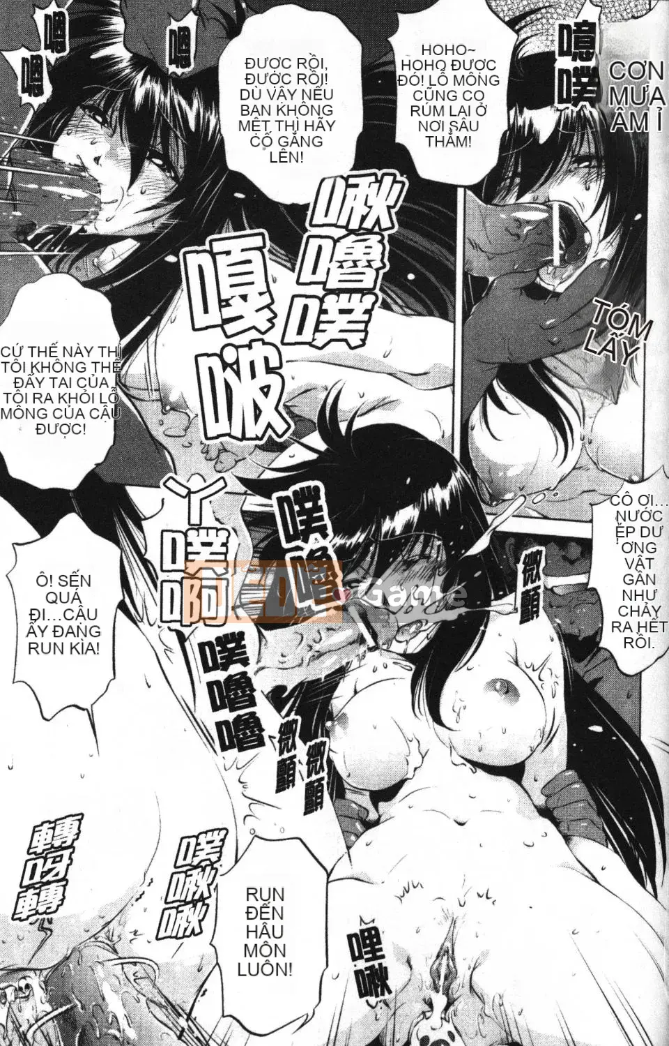 [Ootori Ryuji] Nhà tù Zashiki