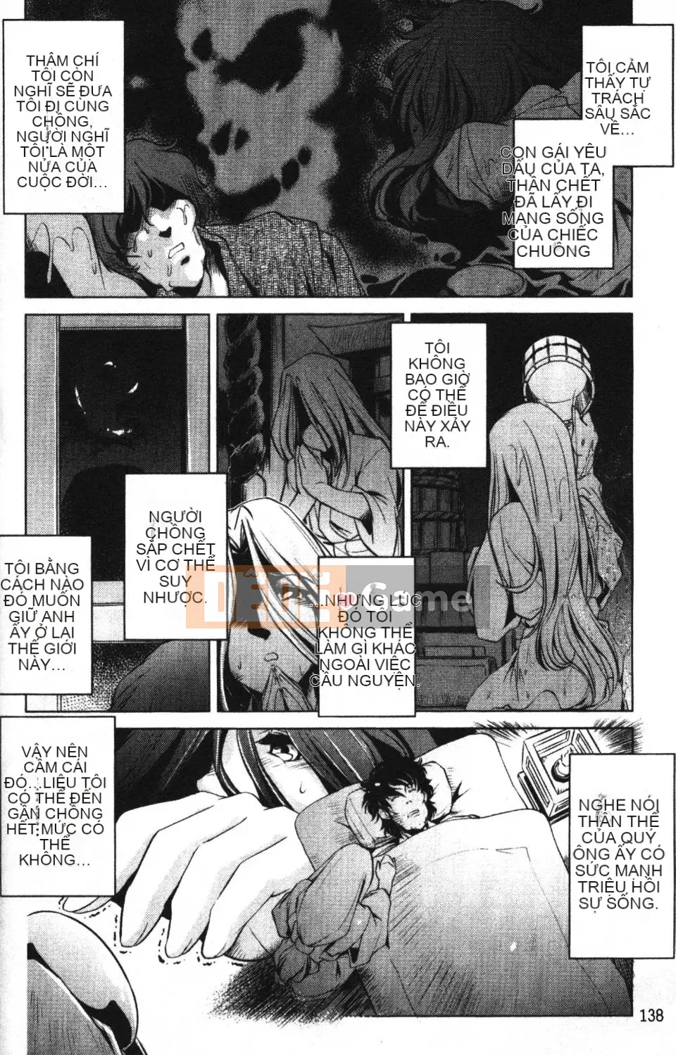 [Ootori Ryuji] Nhà tù Zashiki