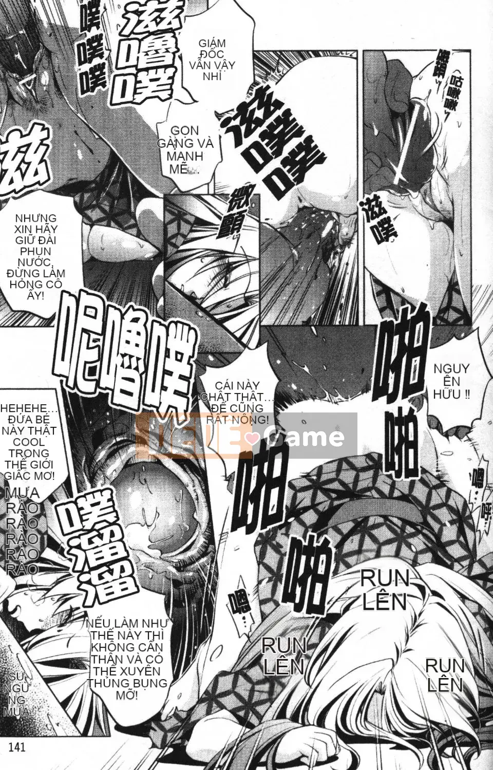 [Ootori Ryuji] Nhà tù Zashiki