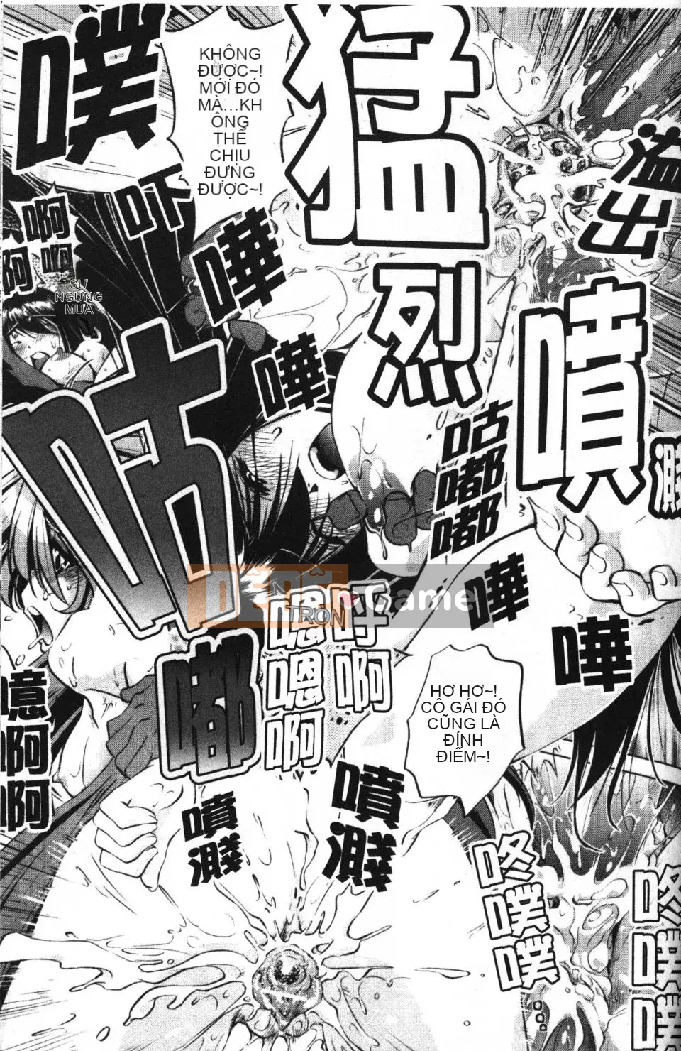 [Ootori Ryuji] Nhà tù Zashiki