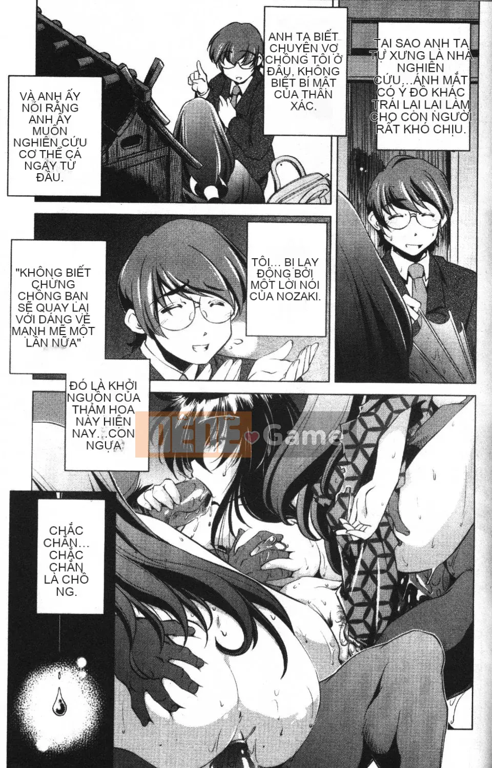 [Ootori Ryuji] Nhà tù Zashiki