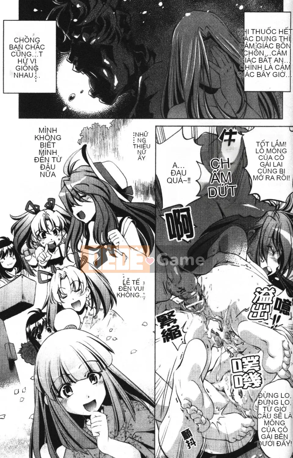 [Ootori Ryuji] Nhà tù Zashiki