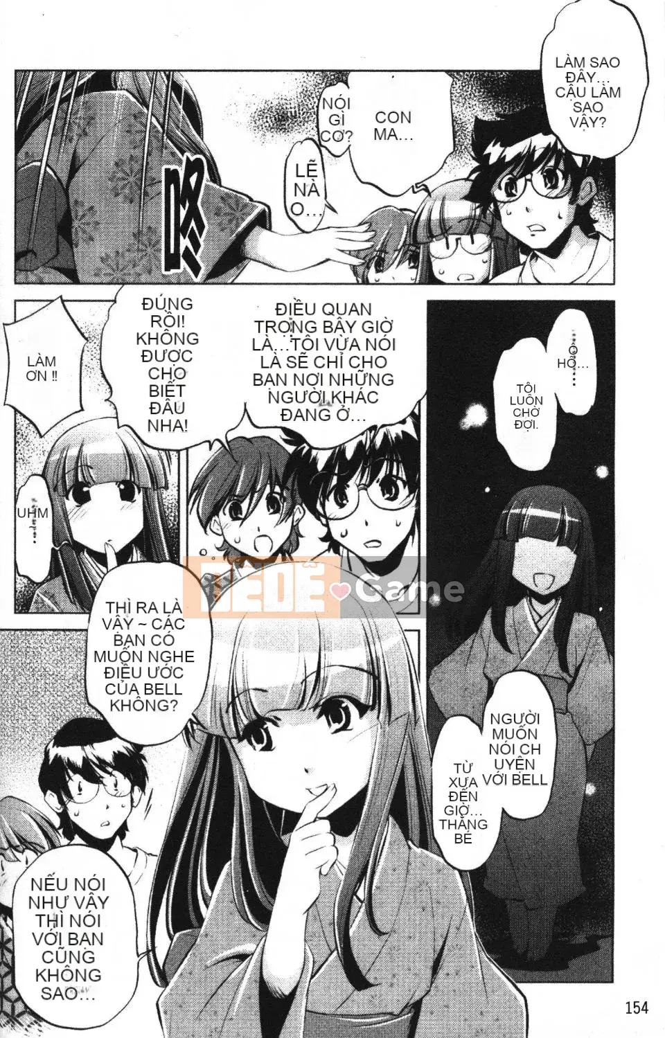 [Ootori Ryuji] Nhà tù Zashiki