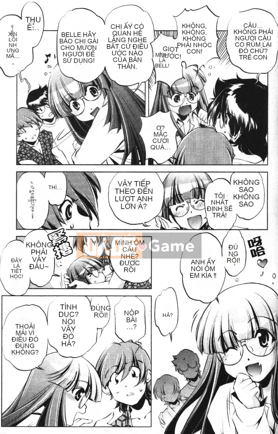 [Ootori Ryuji] Nhà tù Zashiki