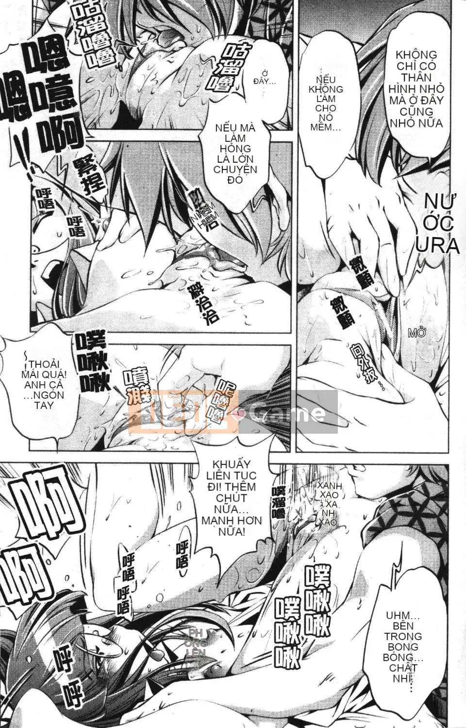 [Ootori Ryuji] Nhà tù Zashiki