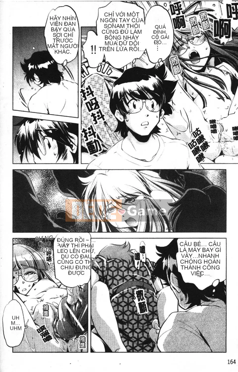 [Ootori Ryuji] Nhà tù Zashiki