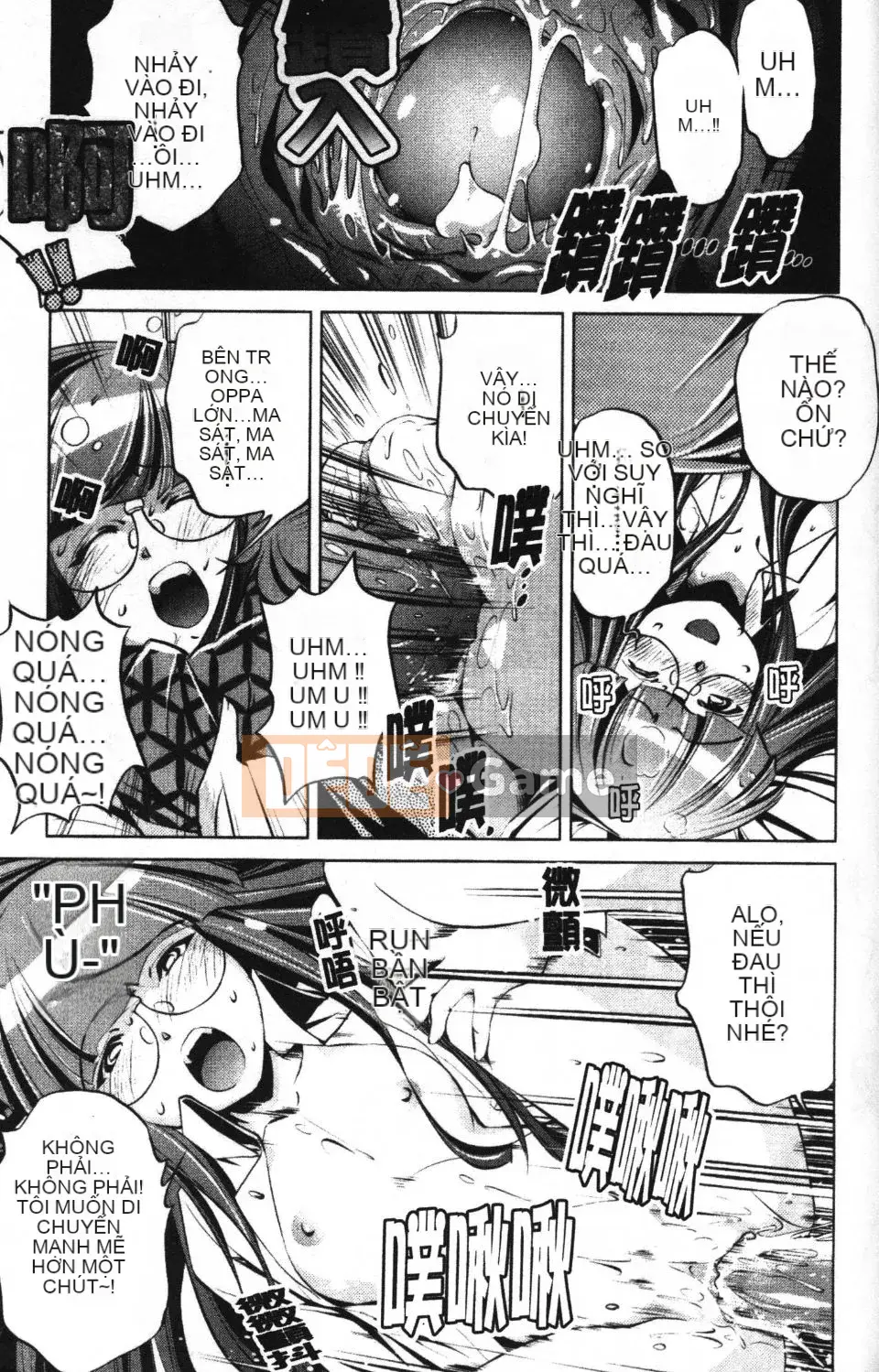 [Ootori Ryuji] Nhà tù Zashiki