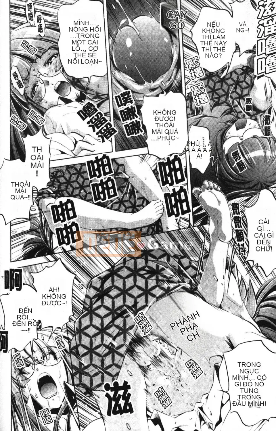 [Ootori Ryuji] Nhà tù Zashiki