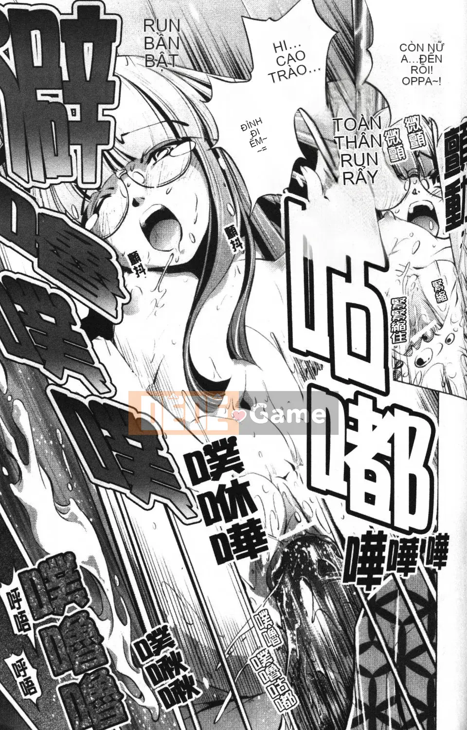 [Ootori Ryuji] Nhà tù Zashiki