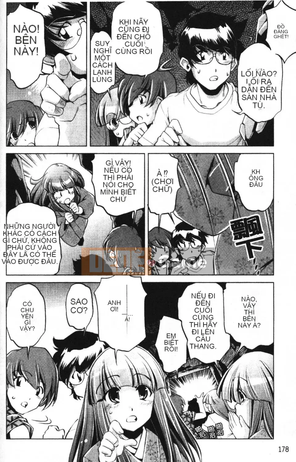 [Ootori Ryuji] Nhà tù Zashiki