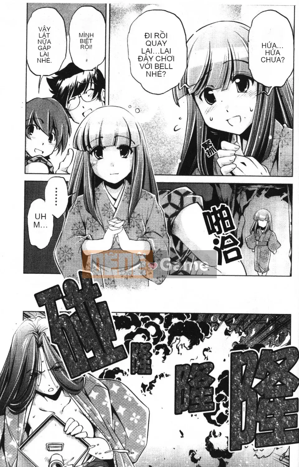 [Ootori Ryuji] Nhà tù Zashiki