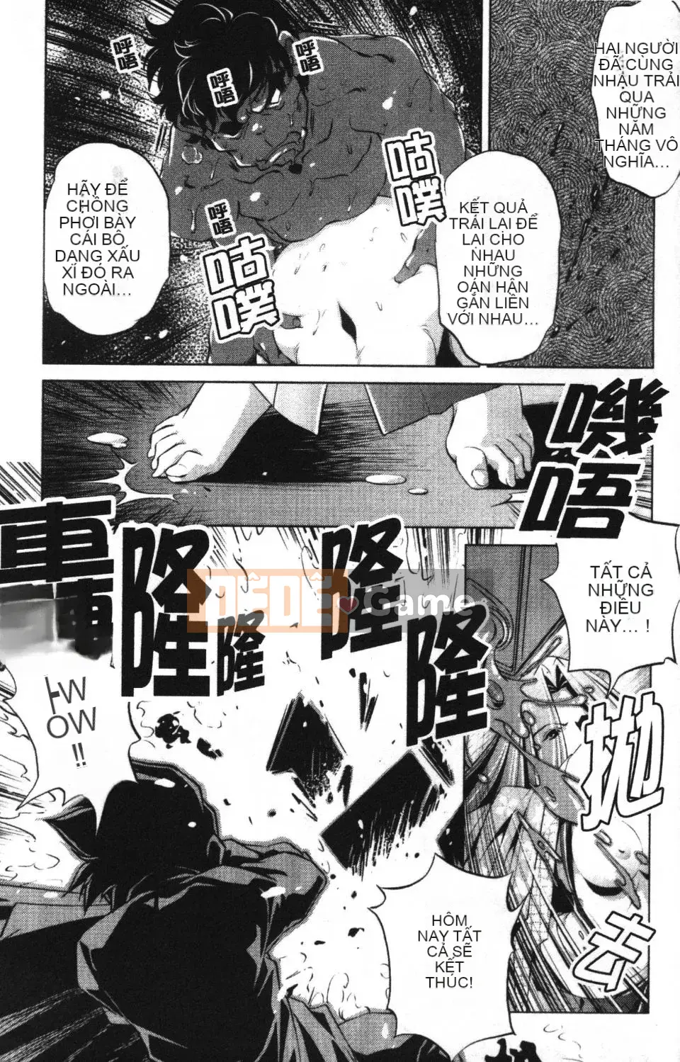 [Ootori Ryuji] Nhà tù Zashiki