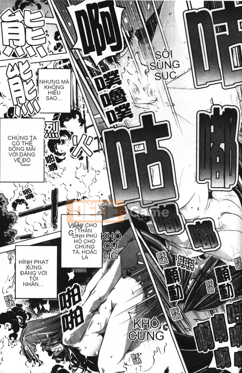 [Ootori Ryuji] Nhà tù Zashiki