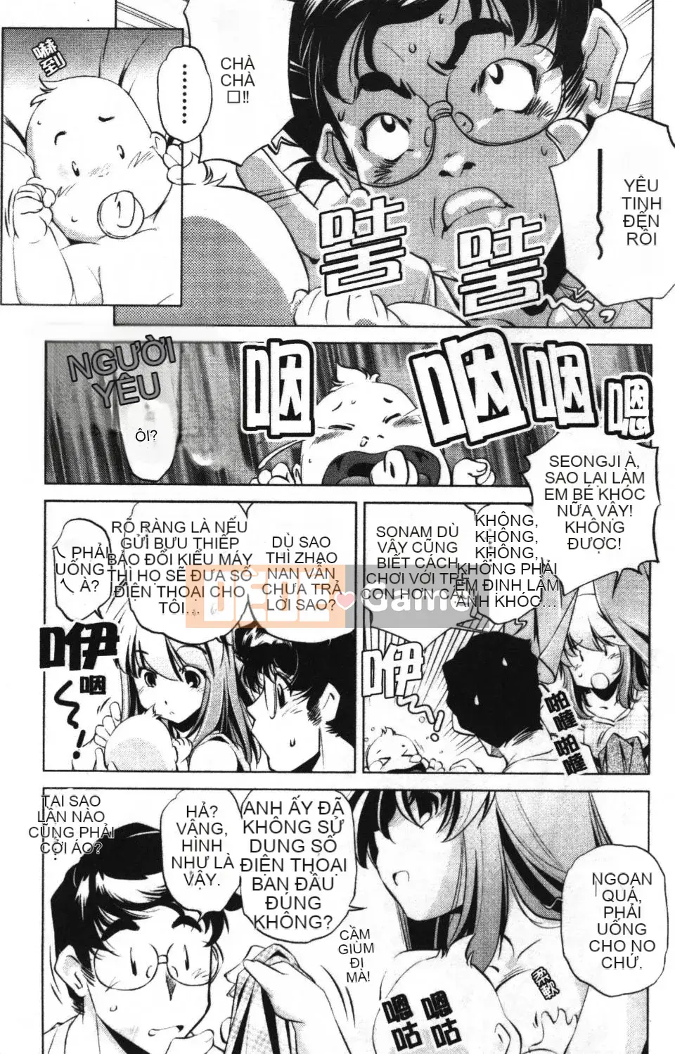 [Ootori Ryuji] Nhà tù Zashiki