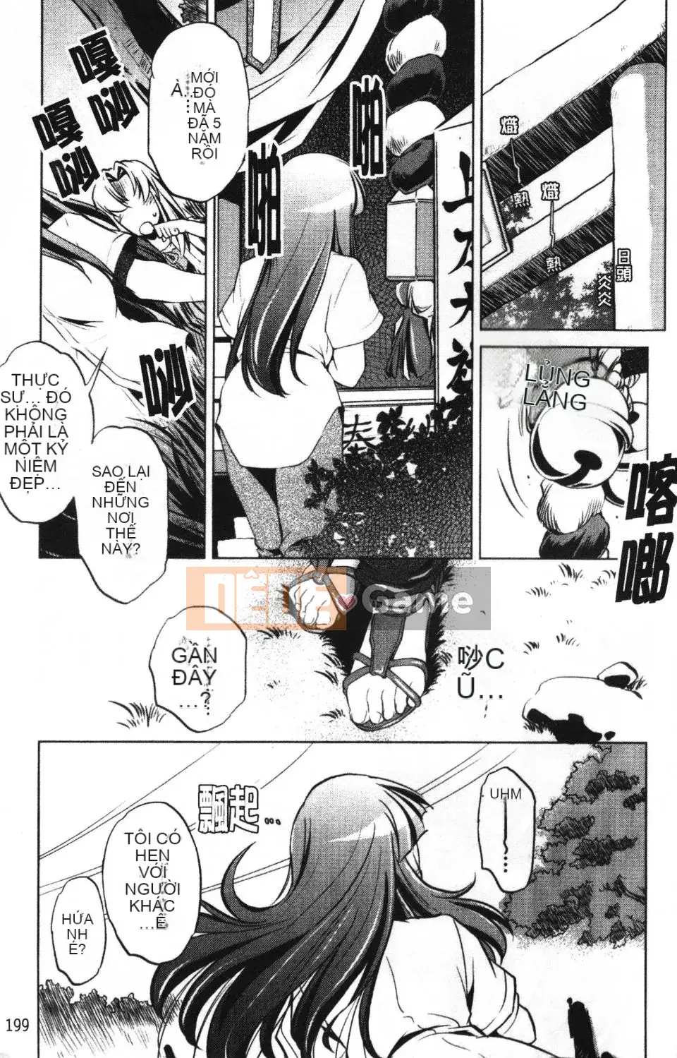 [Ootori Ryuji] Nhà tù Zashiki