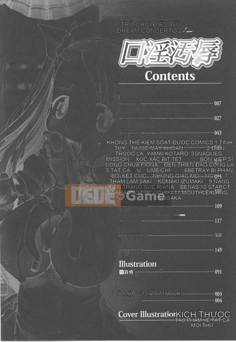 [Tuyển tập] Tuyển tập Fellatio Kuchiinjokujoku