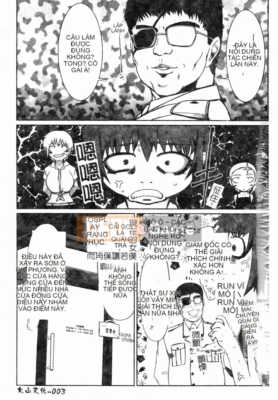 [Tuyển tập] Tuyển tập Fellatio Kuchiinjokujoku