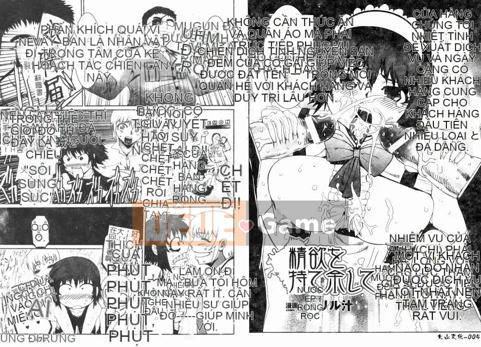 [Tuyển tập] Tuyển tập Fellatio Kuchiinjokujoku