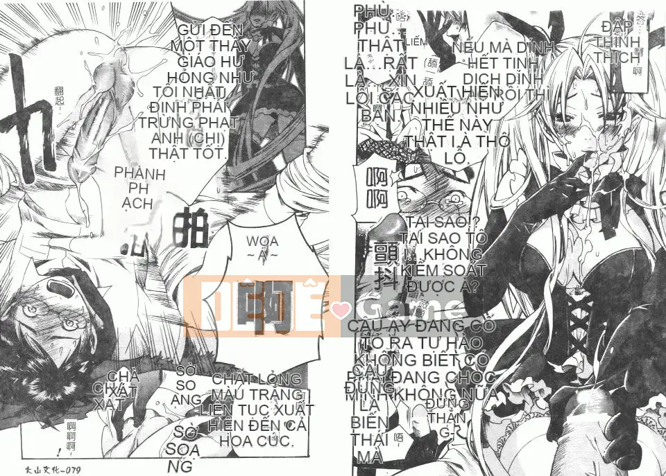 [Tuyển tập] Tuyển tập Fellatio Kuchiinjokujoku