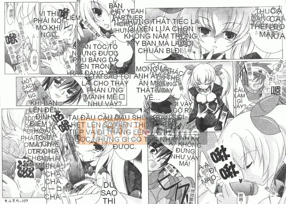 [Tuyển tập] Tuyển tập Fellatio Kuchiinjokujoku