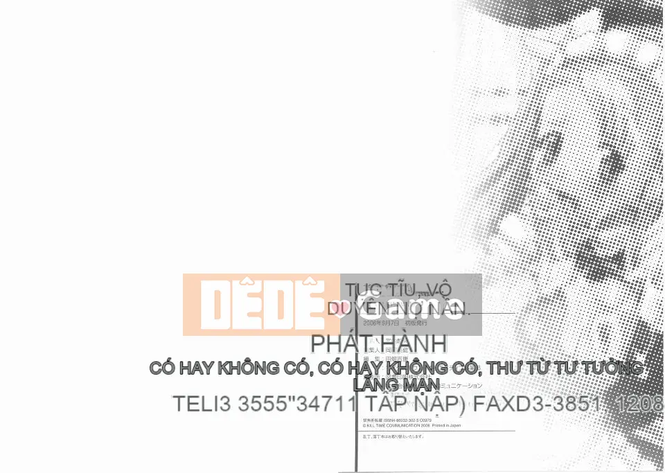 [Tuyển tập] Tuyển tập Fellatio Kuchiinjokujoku