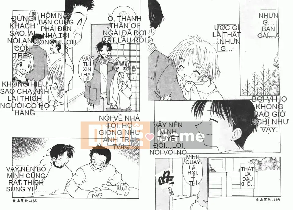 [Tuyển tập] Tuyển tập Fellatio Kuchiinjokujoku